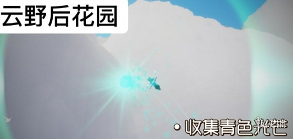 攻略网3