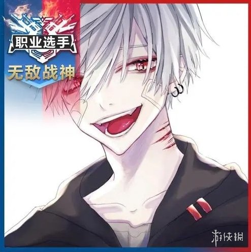 攻略网4