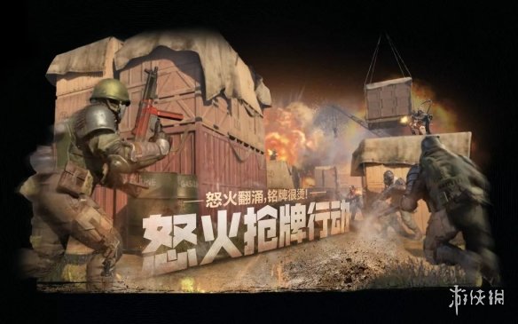 攻略网9