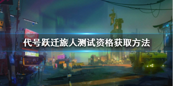 攻略网1