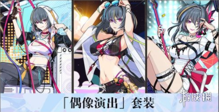 攻略网3
