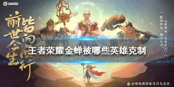 攻略网1
