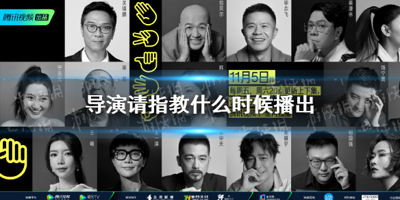 攻略网1