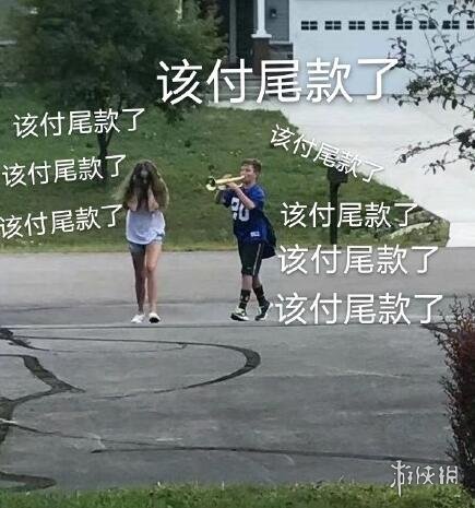 攻略网7