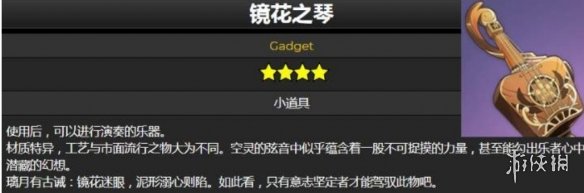 攻略网2
