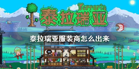 攻略网1