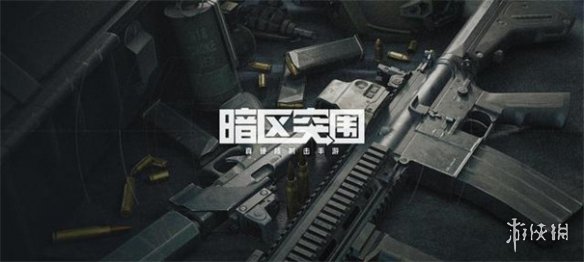 攻略网2