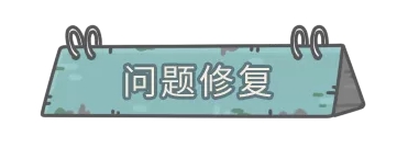 攻略网11