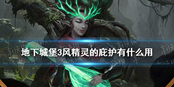 攻略网1