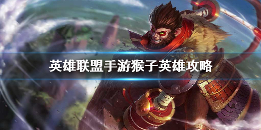 攻略网1