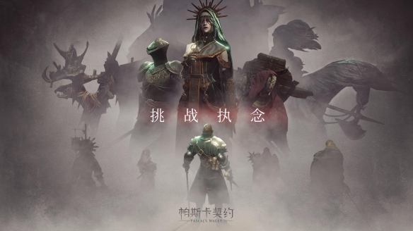 攻略网1