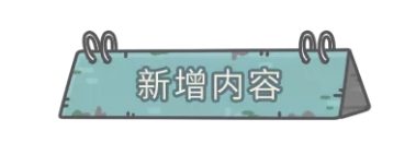 攻略网2