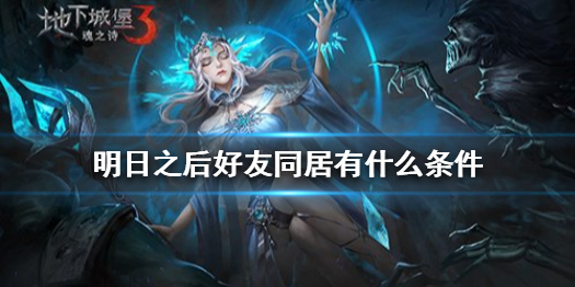 攻略网1