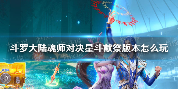 攻略网1