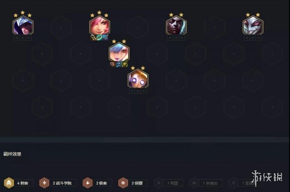 攻略网5