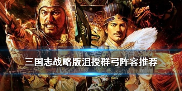 攻略网1