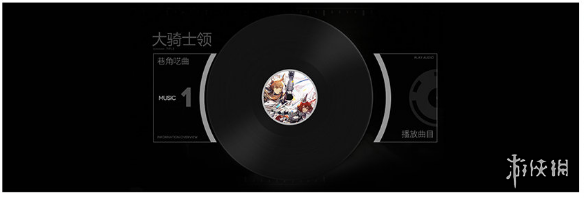 攻略网11