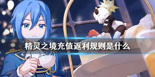 攻略网1