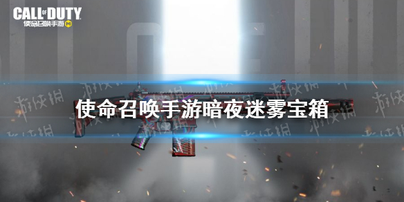 攻略网1