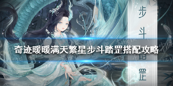 攻略网1