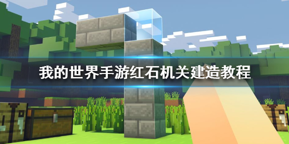 攻略网1
