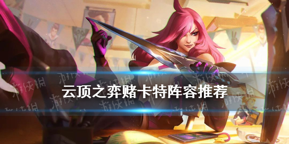 攻略网1