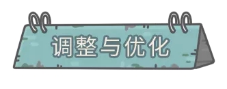 攻略网10