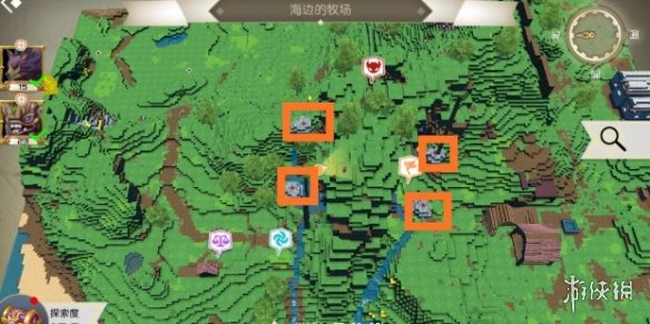 攻略网5