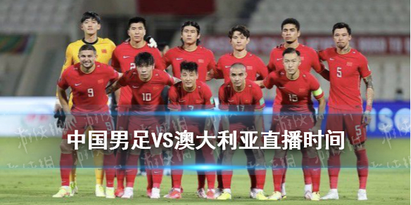 攻略网1