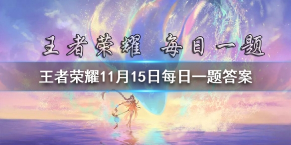 攻略网1