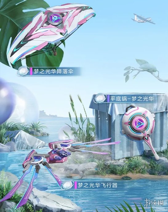 攻略网16