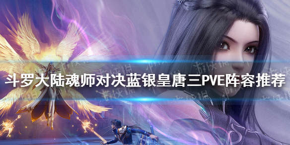 攻略网1