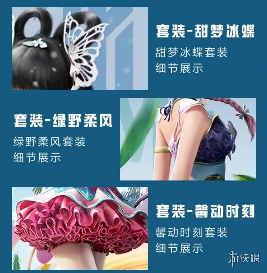 攻略网18