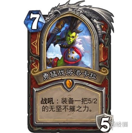 攻略网2