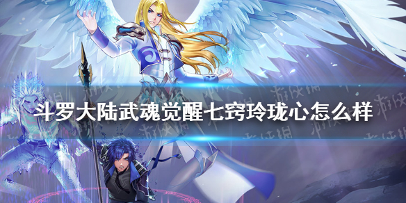 攻略网1