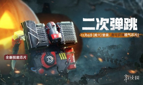 攻略网2