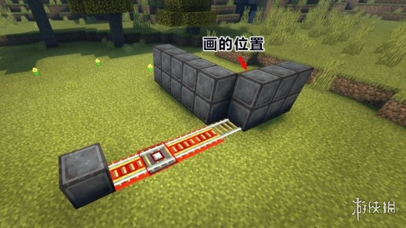 攻略网3