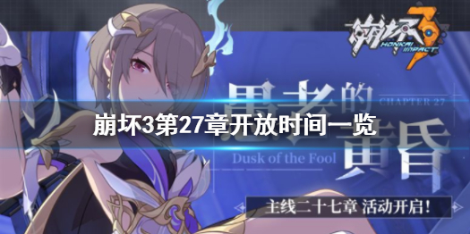 攻略网1