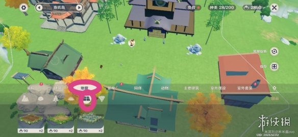 攻略网4