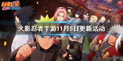 攻略网1