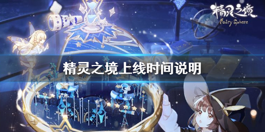攻略网1