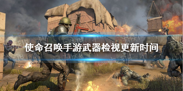 攻略网1