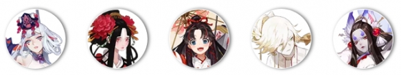 攻略网4