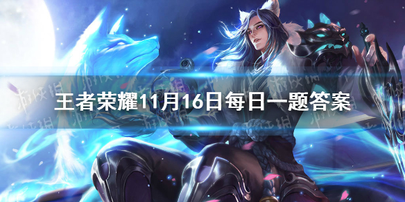 攻略网1