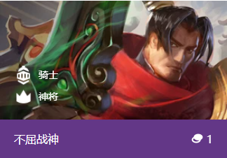 攻略网2