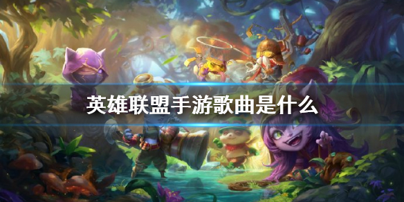 攻略网1