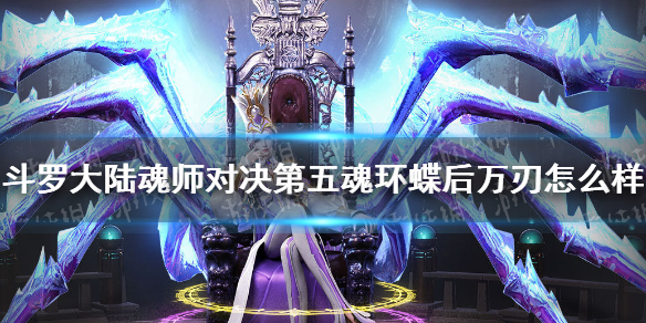 攻略网1