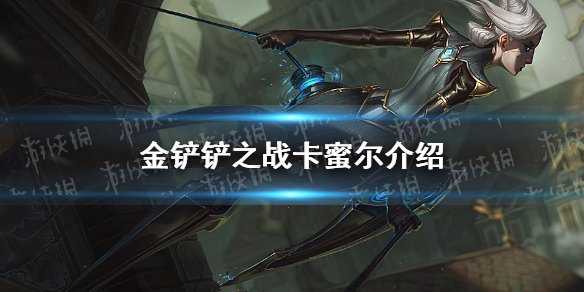 攻略网1