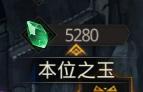 攻略网2