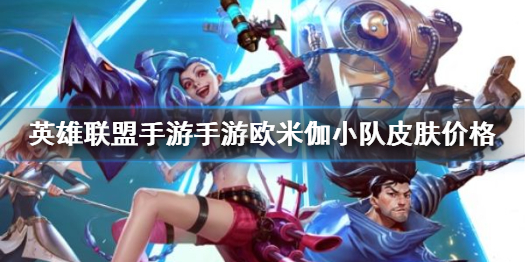 攻略网1